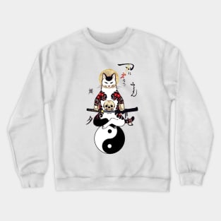 YIN YANG SAMURAI CAT WITH KATANA IN SKULL TATTOO Crewneck Sweatshirt